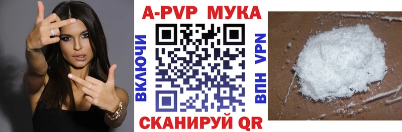 Все наркотики Кущёвская blacksprut сайт  Кокаин  ГАШ  Бошки Шишки  A-PVP 