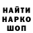 КЕТАМИН VHQ Timur Kislyakov
