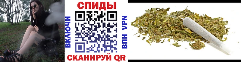 БУТИРАТ вода Кущёвская