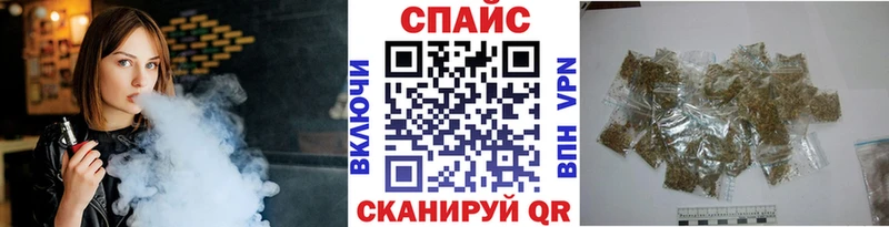 БУТИРАТ BDO 33%  наркошоп  Кущёвская 