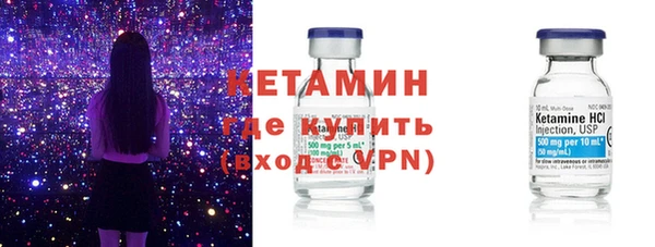 индика Лихославль