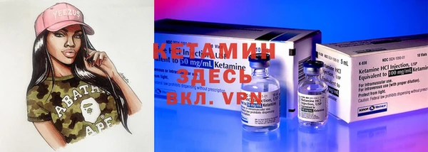 мдма Липки