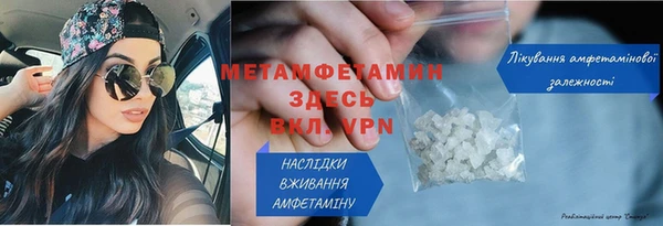 СК Костерёво