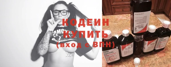 гашишное масло Лиски