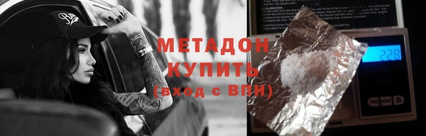 гидропоника Краснотурьинск