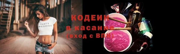 мдма Липки
