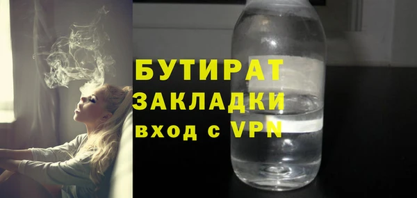 гидропоника Краснотурьинск