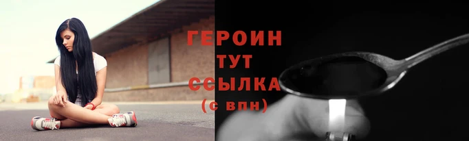 мдма Липки