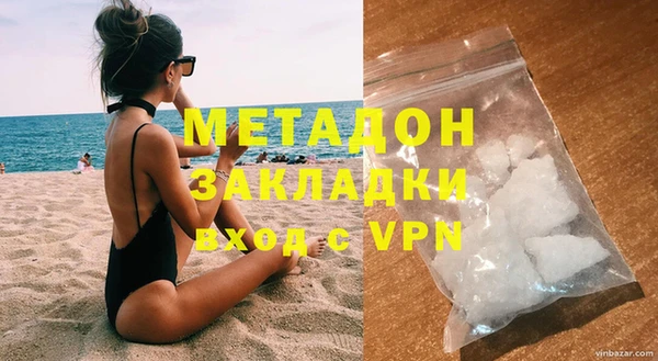 гидропоника Краснотурьинск