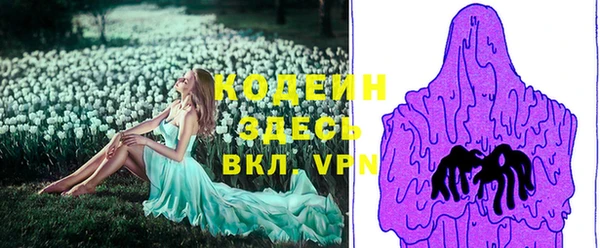 гидропоника Краснотурьинск
