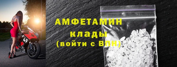 гидропоника Краснотурьинск