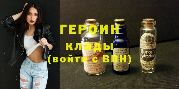 гашишное масло Лиски