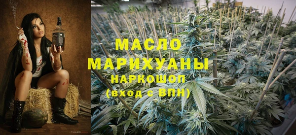 гидропоника Краснотурьинск