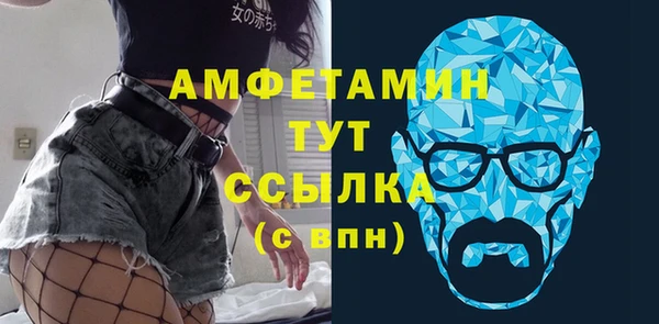 гидропоника Краснотурьинск