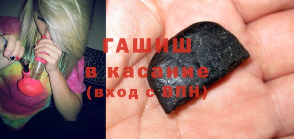 гидропоника Краснотурьинск