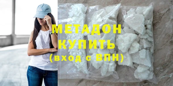 индика Лихославль