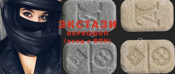 гидропоника Краснотурьинск