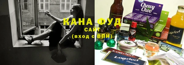 мескалин Краснослободск